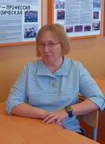 Костищина Елена Валентиновна.