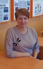 Фаткина Наталья Николаевна.